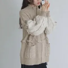 somari オシャレウォーカー 異素材ジップアップ ニットカーディガン