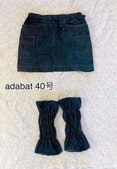 ルチル様 リクエスト 3点 まとめ商品