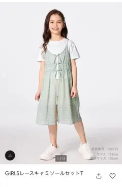 Item thumbnail for item 1de4c910-cfee-4bc3-83d0-502b1f3e03df