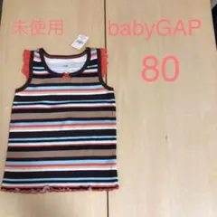 babyGAP 80cm ノースリーブTシャツ