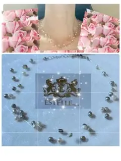 シャワーベビーパールネックレス　4連チョーカー