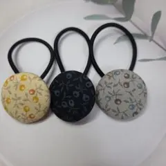 お買い得♡お揃い リバティとお花刺繍 くるみボタン ヘアゴム 3個