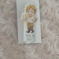 ツルネ 滝川雅貴 カラオケの鉄人 カラ鉄 ふにふにストラップ キーホルダー ツルネ 滝川雅貴 カラオケの鉄人 カラ鉄 ふにふにストラップ