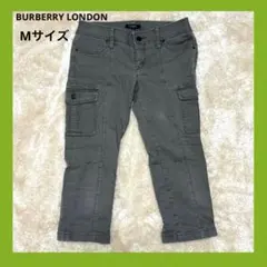 バーバリーロンドンレディース クロップドパンツ 38　カーキ　7分丈