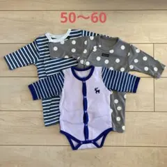 西松屋 長袖 ロンパース カバーオール セット50〜60