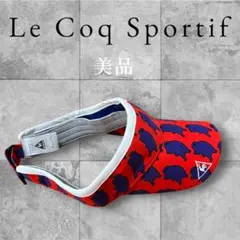 【美品】 Le Coq Sportif サンバイザー　レディースゴルフ