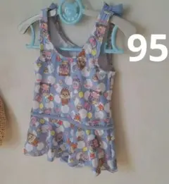 Item thumbnail for item f1051469-ec34-47b1-bcc9-808f27e57f72