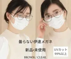 Item thumbnail for item 6be214b6-2704-4d4b-a1d6-3f4765272f80