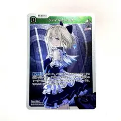 絲依とい ジェイルブレイク クロスタ Xross Stars - メルカリ