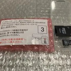 Item thumbnail for item 602cbb81-c5d4-45a8-8350-63a241c77d3c