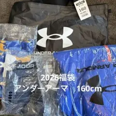 2026年最新】アンダーアーマー 福袋 160の人気アイテム - メルカリ