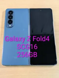 2026年最新】GalaxY z fold4 ジャンクの人気アイテム - メルカリ