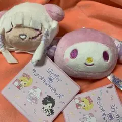 真天地開闢集団 ジグザグジグザク×サンリオキャラクターズ マスコット 2個セット