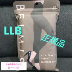 Item thumbnail for item fec47da5-5450-436b-ad61-52f52af1aab8