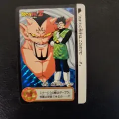 Item thumbnail for item 98ee8705-20ef-40c7-bb4f-43c553360da6