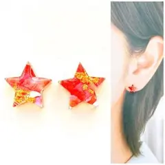 くすみレッド10mm星ピアス/イヤリング