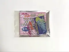 匿名配送】 ジョジョの奇妙な冒険 アバッキオ 7点セット - メルカリ