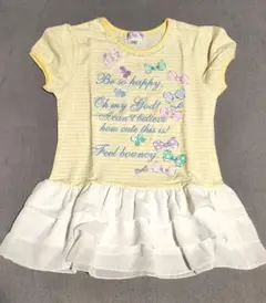 ナルちゃん様 リクエスト 3点 まとめ商品