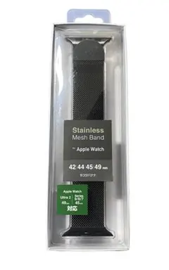 Apple Watchバンド　値下げ