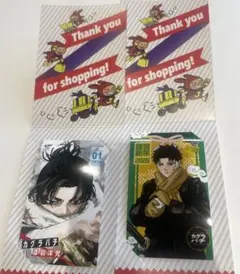 カグラバチ　ジャンプショップ　ミニブロマイド　新春限定　六平千紘 漆羽洋児