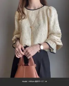 配色パイピングフラワージャガードトップス　アイボリー