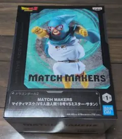 Item thumbnail for item d148bd95-0d3a-4211-adea-829019c7dfbc