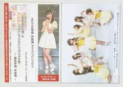 NGT48】藤崎未夢 1stライブツアー チケットプリントセット【レア