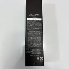 2本セット!クレイ・ビューティ クレイクールローション 150mL 化粧水