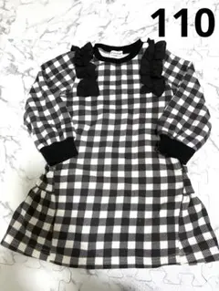 Item thumbnail for item 3164c0f9-3f68-4eea-99ac-adbc415e3457