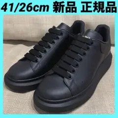 正規品 黒x黒【新品 26cm】アレキサンダーマックイーン スニーカーのサムネイル