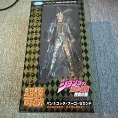 2026年最新】パンナコッタ・フーゴ・セカンドの人気アイテム - メルカリ