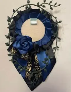 Item thumbnail for item 5b4527e8-2453-4697-9434-c9dea48baf85