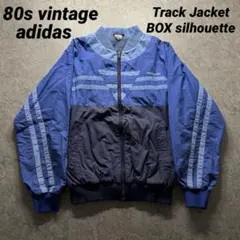 【80s vintage】アディダス　L トラックジャケット　ボンバー　短丈