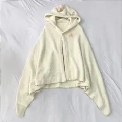 Item thumbnail for item 1556a674-d49d-4ddd-a220-63b95c0f6da4