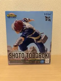 轟焦凍 XrossLink フィギュア 未開封