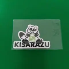 Item thumbnail for item 75f20fe1-23d4-49cf-956c-e7b322792b8e