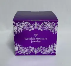 チェンジ　カオリホワイト　リンクル　モイスチャージュエリーWＰＰ　５０g✖️3 クリスタルジェミー / チェンジ カオリホワイト リンクル