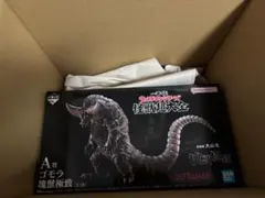 エ*ふ様 一番くじ ウルトラマンシリーズ 怪獣超大全 A賞・D賞・E賞・F賞　セ