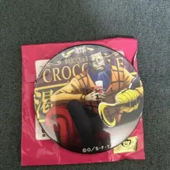 ワンピース 第19弾 輩缶バッジ クロコダイル ワンピース 第19弾 輩缶バッジ クロコダイル ワンピース 第19弾