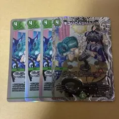 2026年最新】キユリのasmラジオの人気アイテム - メルカリ