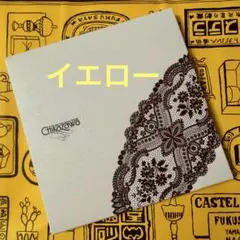 2026年最新】福砂屋 近沢の人気アイテム - メルカリ