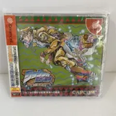 2019 未開封 美品 ジョジョの奇妙な冒険 未来への遺産 ドリーム