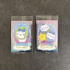 ちいかわ ハチワレ カード