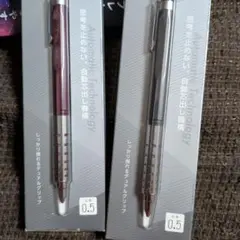 Item thumbnail for item 0896feac-1a22-416e-8f3a-0cbe44bac10e