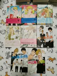 イベリコ豚と恋の奴隷 　新宿ラッキーホール