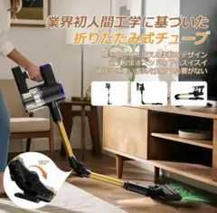 ロボット掃除機 NER E10s 4000pa ブラック - メルカリ