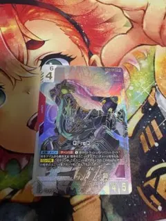 ジフレド　LR＋＋　パラレル　GFred LR＋＋ HG GFreD（ジフレド） レビュー | ガンダムブログはじめました
