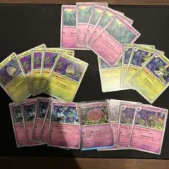 ポケモンカード　ばけがくれ　デッキパーツ　ホエルオーex ドデカバシ　進化ラインのサムネイル
