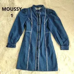 美品　MOUSSY　デニム　フリンジ　シャツ　ミニ　ワンピース 　1