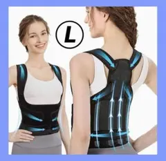 姿勢サポーター 姿勢ベルト 背筋 サポーター 猫背 ベルト 男女兼用 調節可能
